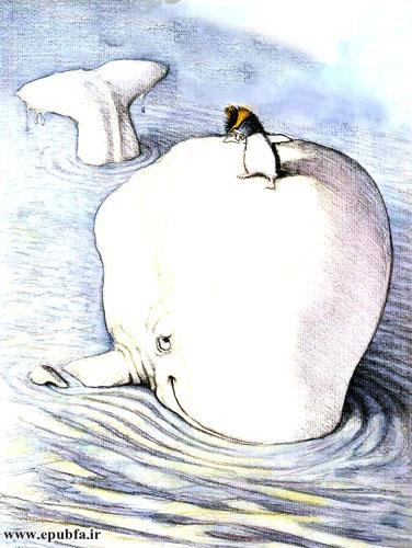 آنها از ساحلی به ساحل دیگر شنا کردند